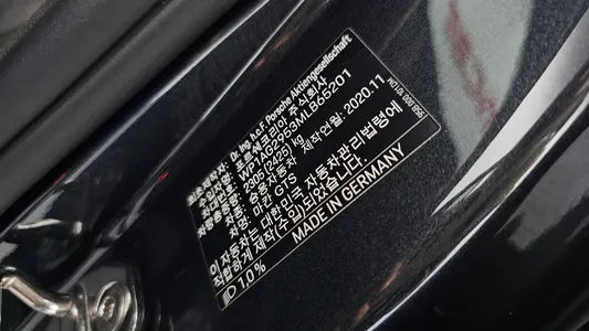 Porsche 마칸 2.9 GTS 2021 29