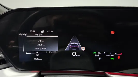 Audi Q5 (80A) 40 TFSI S Line 2025 7