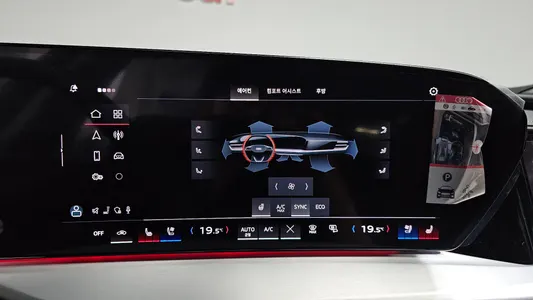 Audi Q5 (80A) 40 TFSI S Line 2025 17