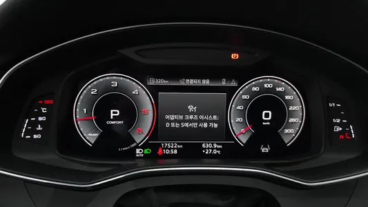 Audi A7 (4K) 45 TDI 2022 8