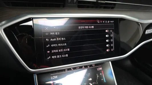 Audi A7 (4K) 45 TDI 2022 16