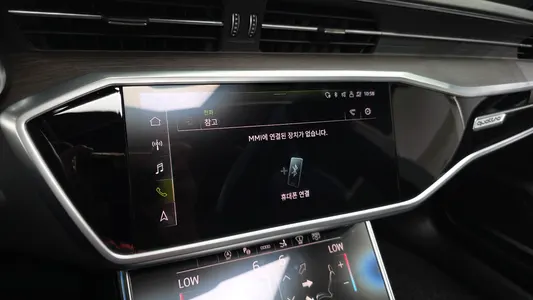 Audi A7 (4K) 45 TDI 2022 33