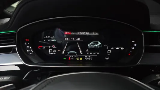 Audi A8 (D5) 50 TDI LWB 2021 8