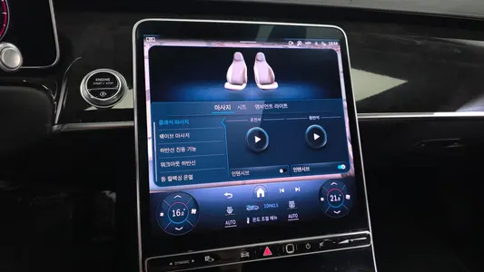 Mercedes-Benz S-Class W223 S500L 4MATIC 2021 32