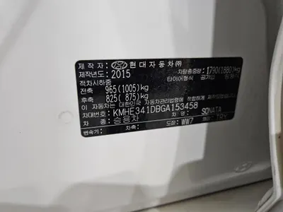 Hyundai LF LPI 2015 23