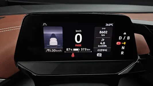 Volkswagen ID.4 2023 8