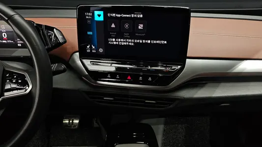 Volkswagen ID.4 2023 14