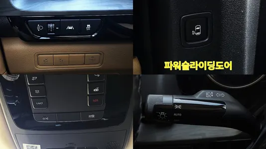 Kia Carnival 9 2021 16