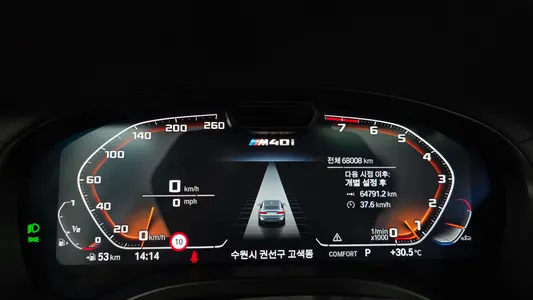 BMW X4 (G02) xDrive M40i 2024 8