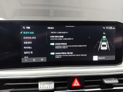 Kia K5 3 2023 32