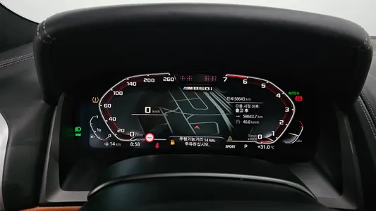 BMW 8 Series (G15) M850i xDrive 2025 8