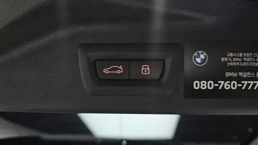 BMW X7 (G07) xDrive 40i M 6 2026 33