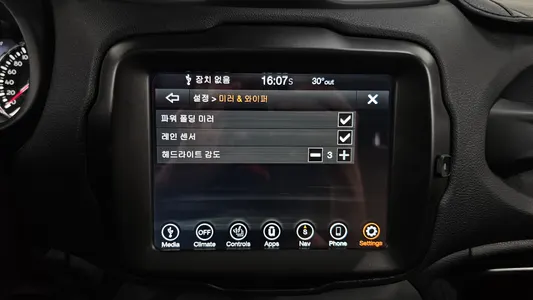 Jeep 레니게이드 1.3 2023 18