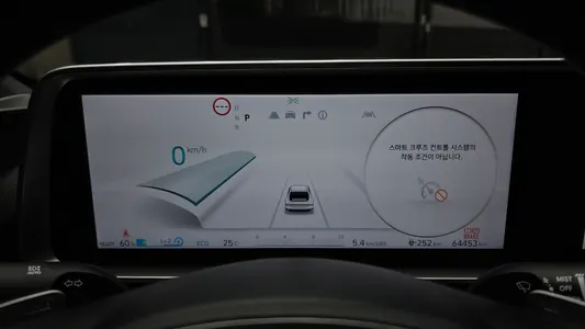Hyundai Ioniq 6 2022 8
