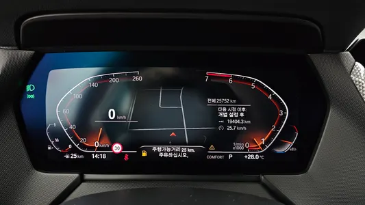 BMW 2 Series Gran Coupe (F44) 220i 2022 8