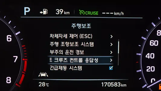 Genesis G80 3.8 GDI AWD 2016 19