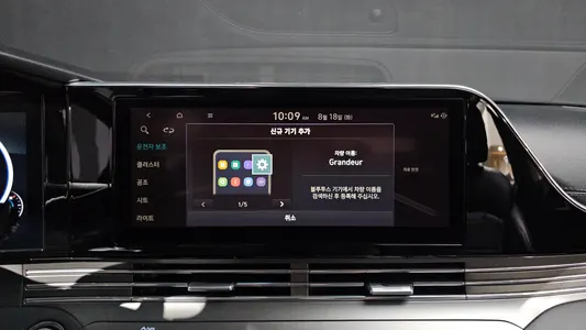 Hyundai IG 2.5 2022 29