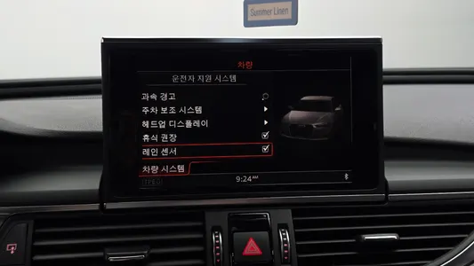 Audi A6 35 TDI 2018 17