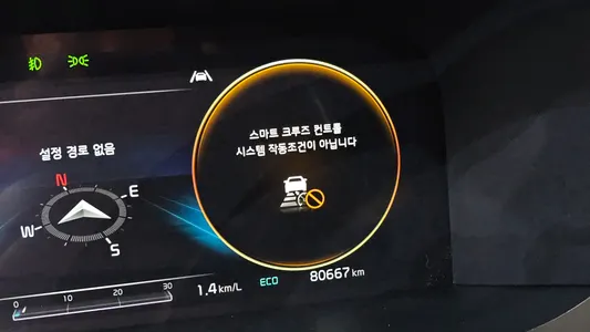 Kia 4 HEV 1.6 4WD 2021 33