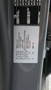 BMW 1 Series (F40) 120i M 2023 26