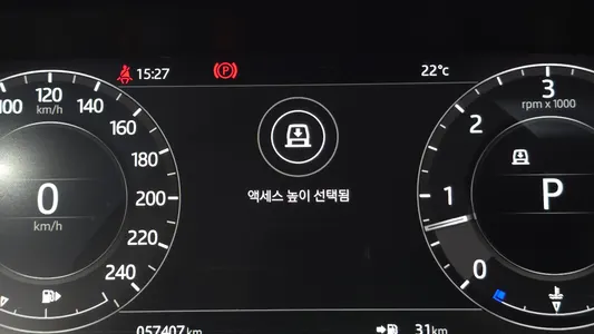 Land Rover 4 4.4 SDV8 Vogue SE 2018 18