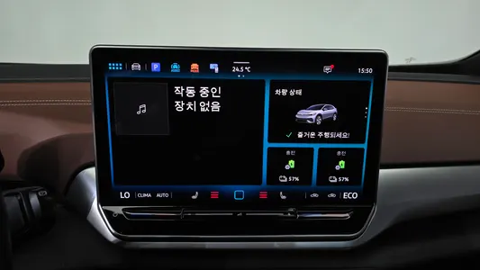 Volkswagen ID.5 2024 20
