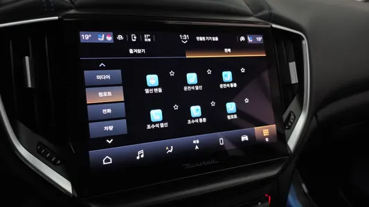Maserati 기블리 2.0 GT 2022 20