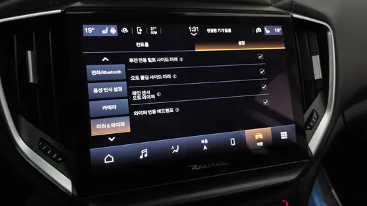 Maserati 기블리 2.0 GT 2022 33
