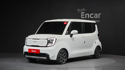 Kia 2023