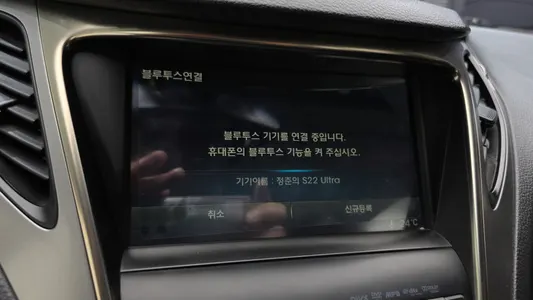 Hyundai Grandeur HG HG240 2014 17