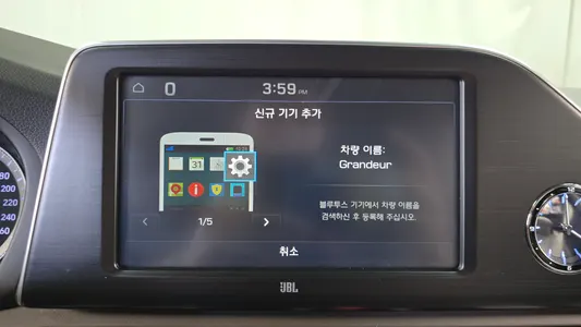Hyundai IG 3.0 2018 34