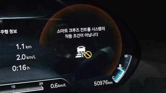 Genesis G80 (RG3) 2.5 AWD 2021 30