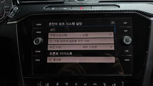 Volkswagen 아테온 2.0 TDI 2019 34