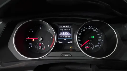 Volkswagen 2 2.0 TDI 2020 8