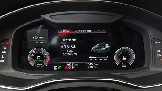 Audi A7 (4K) 55 TFSI 2021 8