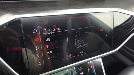 Audi A7 (4K) 55 TFSI 2021 35