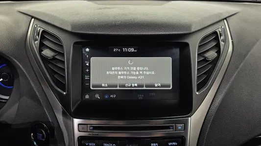 Hyundai Grandeur HG HG240 2016 16