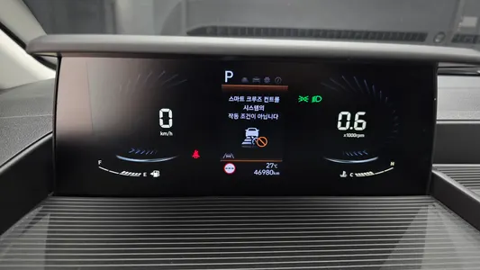 Hyundai Staria L3.5 5 2023 8