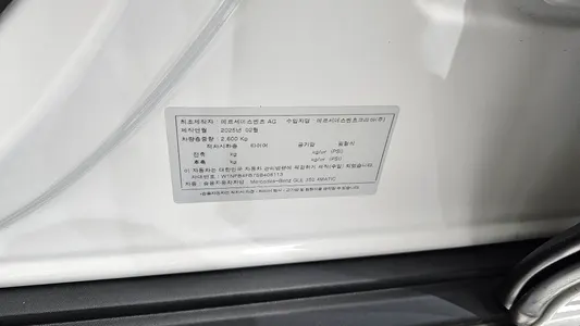 Mercedes-Benz GLE-Class W167 GLE350 4MATIC 2025 20