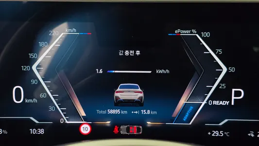 BMW i4 eDrive40 M 2023 8