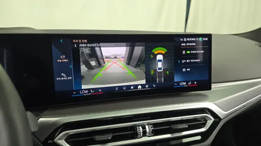 BMW i4 eDrive40 M 2023 13