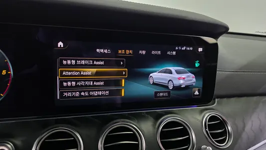 Mercedes-Benz E-Class W213 E220d 4MATIC AMG Line 2021 34