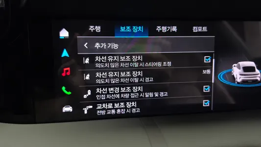 Porsche 타이칸 4S 2025 17