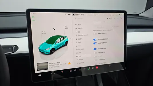 Tesla Y RWD 2023 17