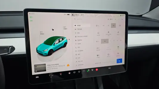 Tesla Y RWD 2023 31