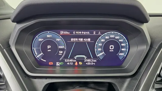 Audi Q4 e- (F4) 40 2023 8