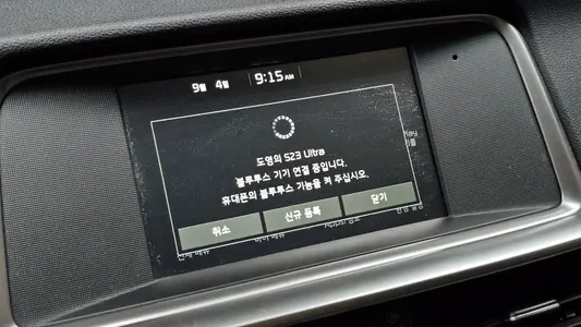 Kia K5 2 2.0 LPI 2019 29