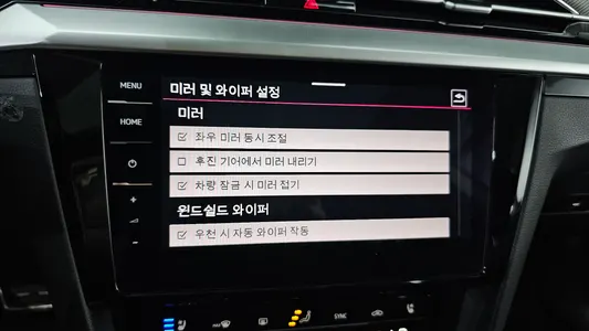 Volkswagen 아테온 2.0 TDI 2022 31