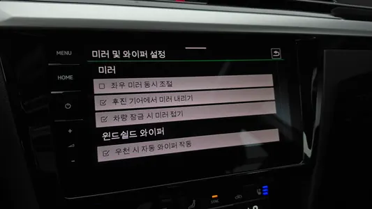 Volkswagen 아테온 2.0 TDI 2023 33