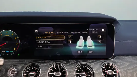 Mercedes-Benz E-Class W213 E450 4MATIC 2023 19
